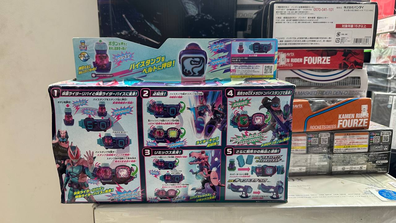 Bandai Kamen Rider DX Revice Driver 50th Anniversary Special Set